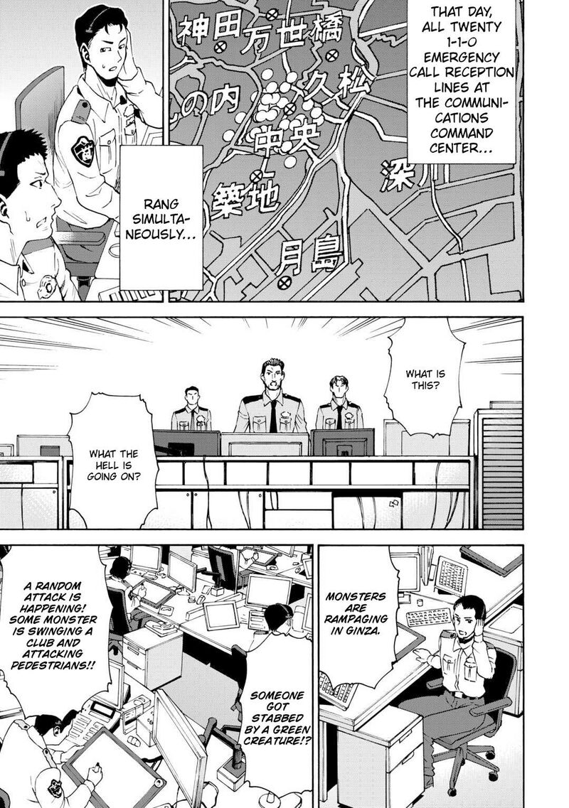 Gate 0 Jieitai Ginzai Nite Kaku Tatakaeri Chapter 3 Page 4