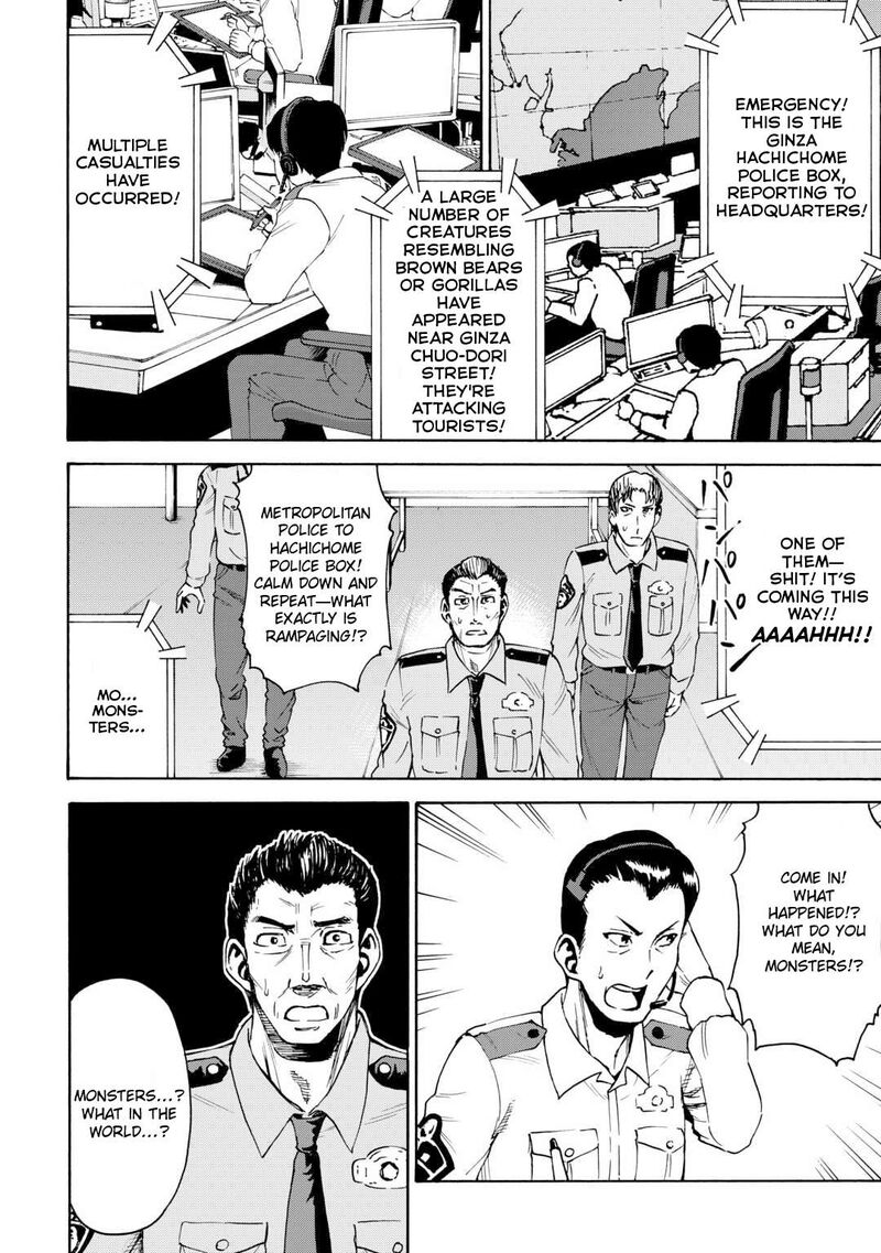 Gate 0 Jieitai Ginzai Nite Kaku Tatakaeri Chapter 3 Page 5