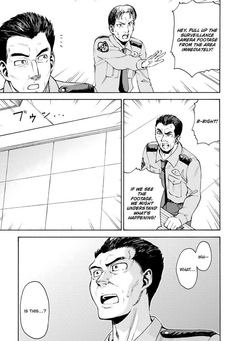 Gate 0 Jieitai Ginzai Nite Kaku Tatakaeri Chapter 3 Page 6