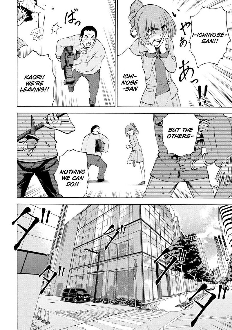 Gate 0 Jieitai Ginzai Nite Kaku Tatakaeri Chapter 4 Page 10