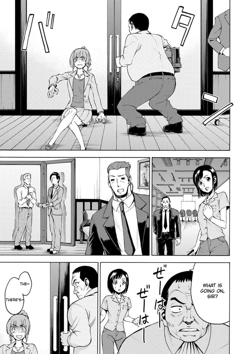 Gate 0 Jieitai Ginzai Nite Kaku Tatakaeri Chapter 4 Page 11