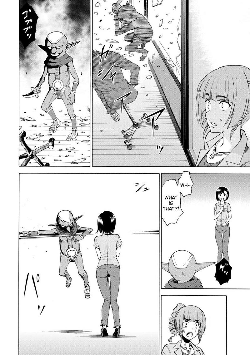 Gate 0 Jieitai Ginzai Nite Kaku Tatakaeri Chapter 4 Page 12