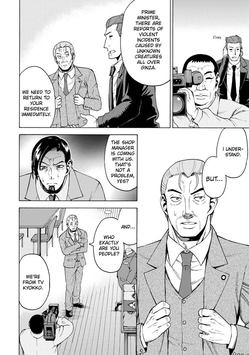 Gate 0 Jieitai Ginzai Nite Kaku Tatakaeri Chapter 4 Page 16