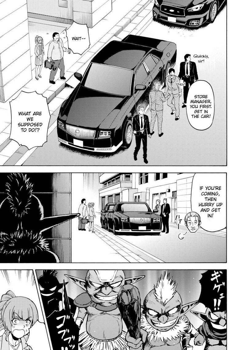 Gate 0 Jieitai Ginzai Nite Kaku Tatakaeri Chapter 4 Page 19