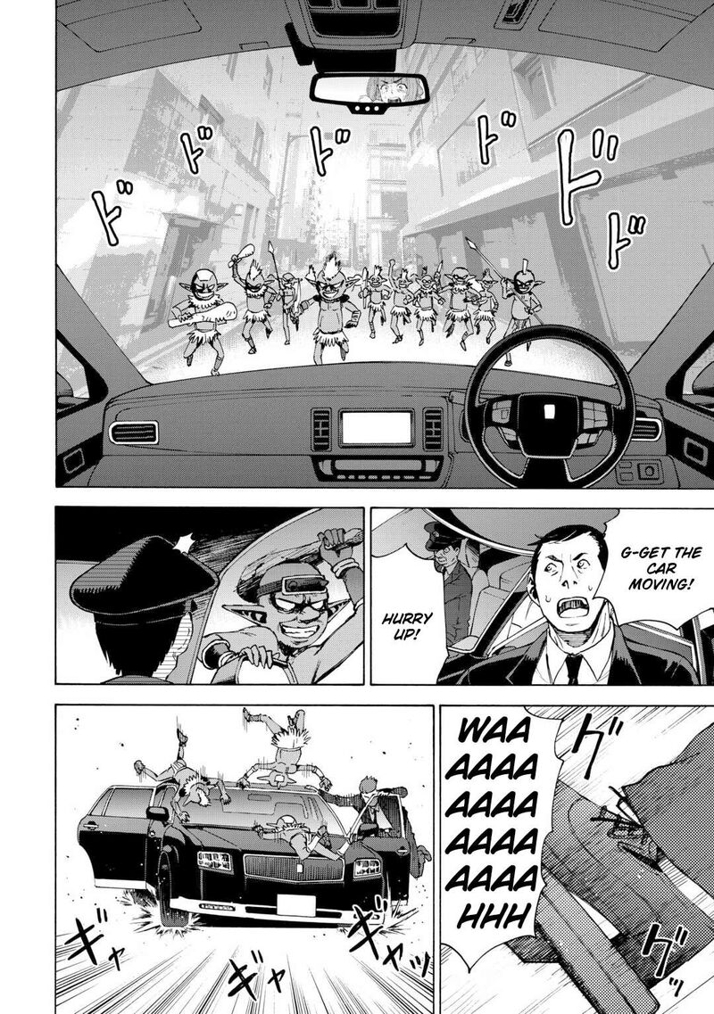 Gate 0 Jieitai Ginzai Nite Kaku Tatakaeri Chapter 4 Page 20