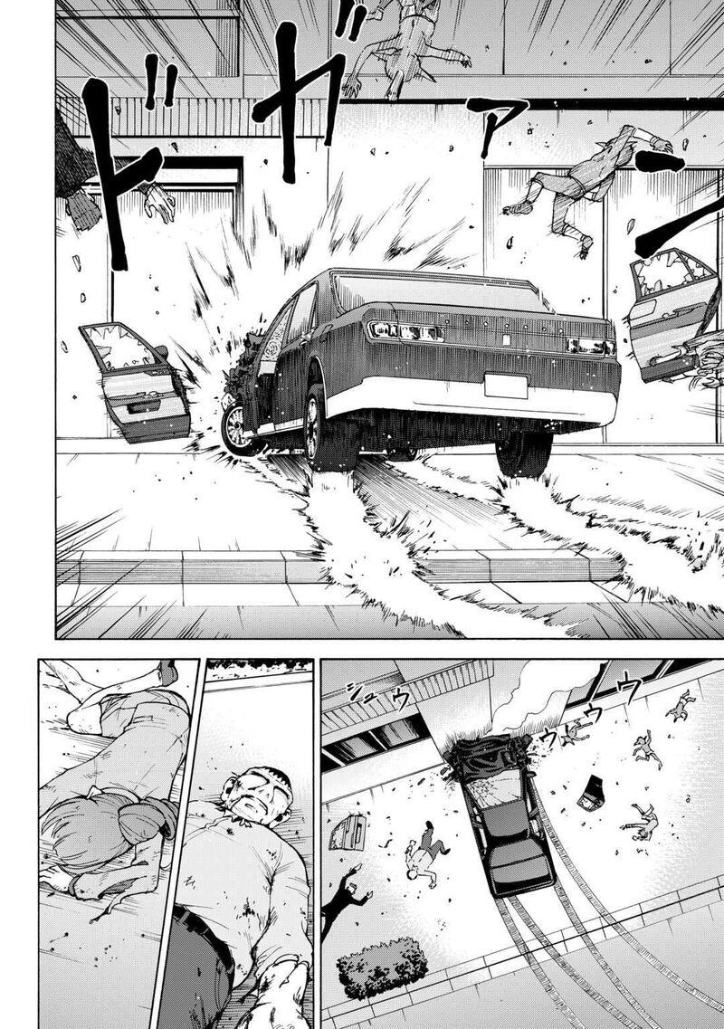 Gate 0 Jieitai Ginzai Nite Kaku Tatakaeri Chapter 4 Page 22