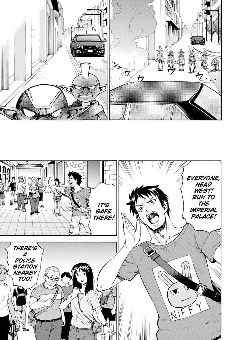Gate 0 Jieitai Ginzai Nite Kaku Tatakaeri Chapter 4 Page 23