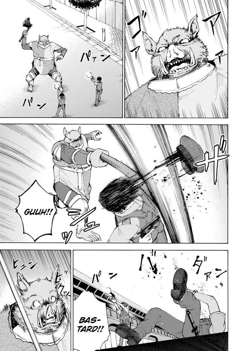 Gate 0 Jieitai Ginzai Nite Kaku Tatakaeri Chapter 4 Page 25