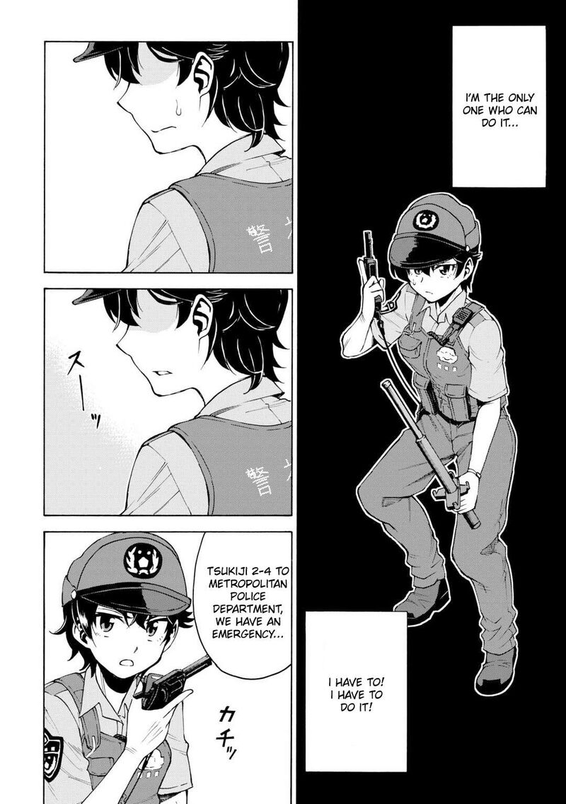 Gate 0 Jieitai Ginzai Nite Kaku Tatakaeri Chapter 4 Page 4