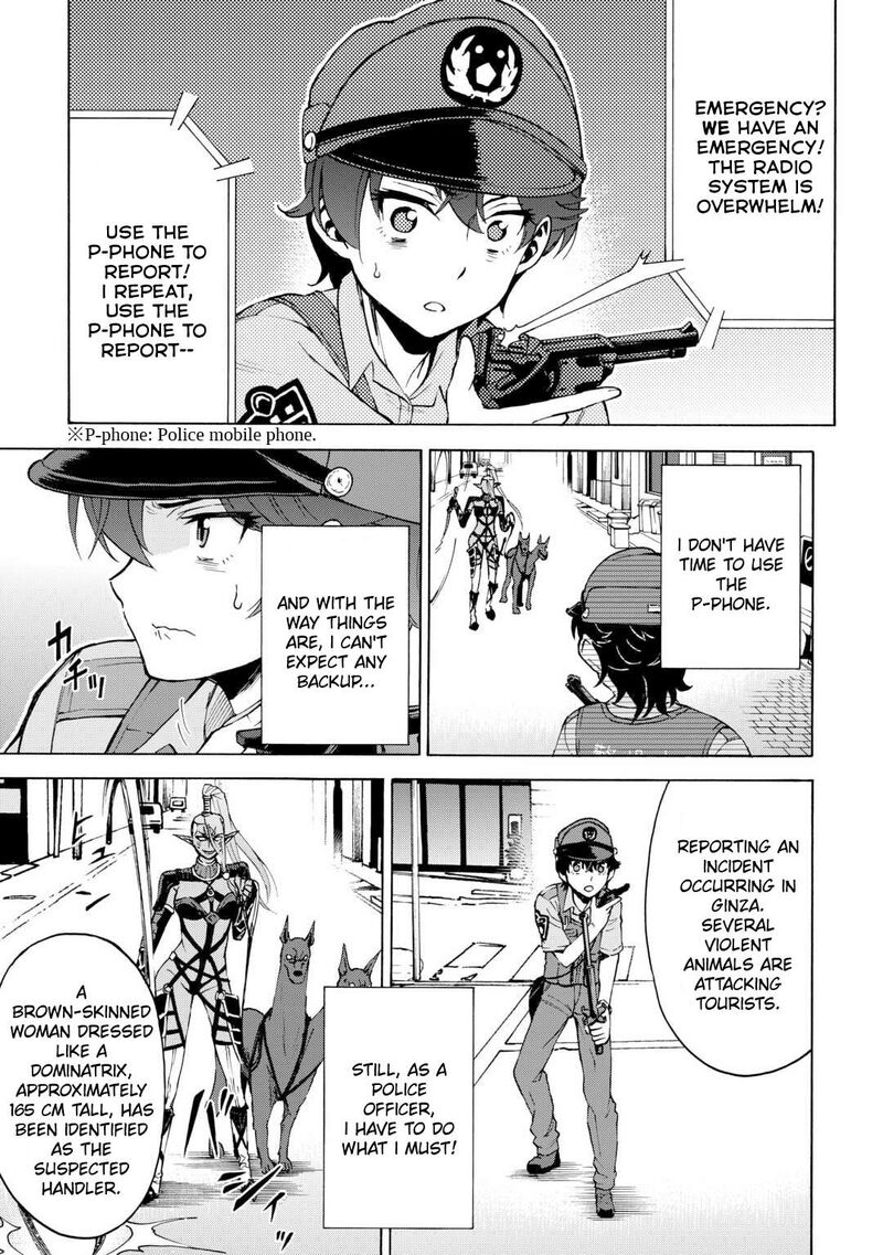 Gate 0 Jieitai Ginzai Nite Kaku Tatakaeri Chapter 4 Page 5