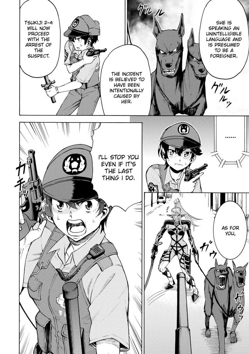 Gate 0 Jieitai Ginzai Nite Kaku Tatakaeri Chapter 4 Page 6