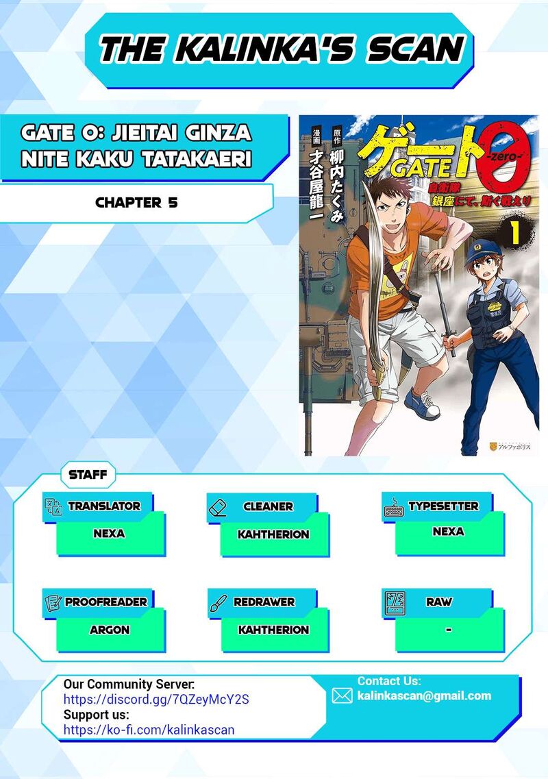 Gate 0 Jieitai Ginzai Nite Kaku Tatakaeri Chapter 5 Page 1