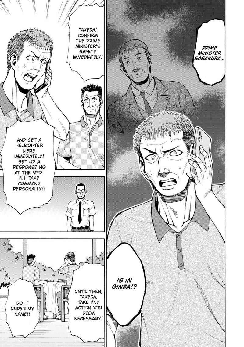 Gate 0 Jieitai Ginzai Nite Kaku Tatakaeri Chapter 5 Page 11