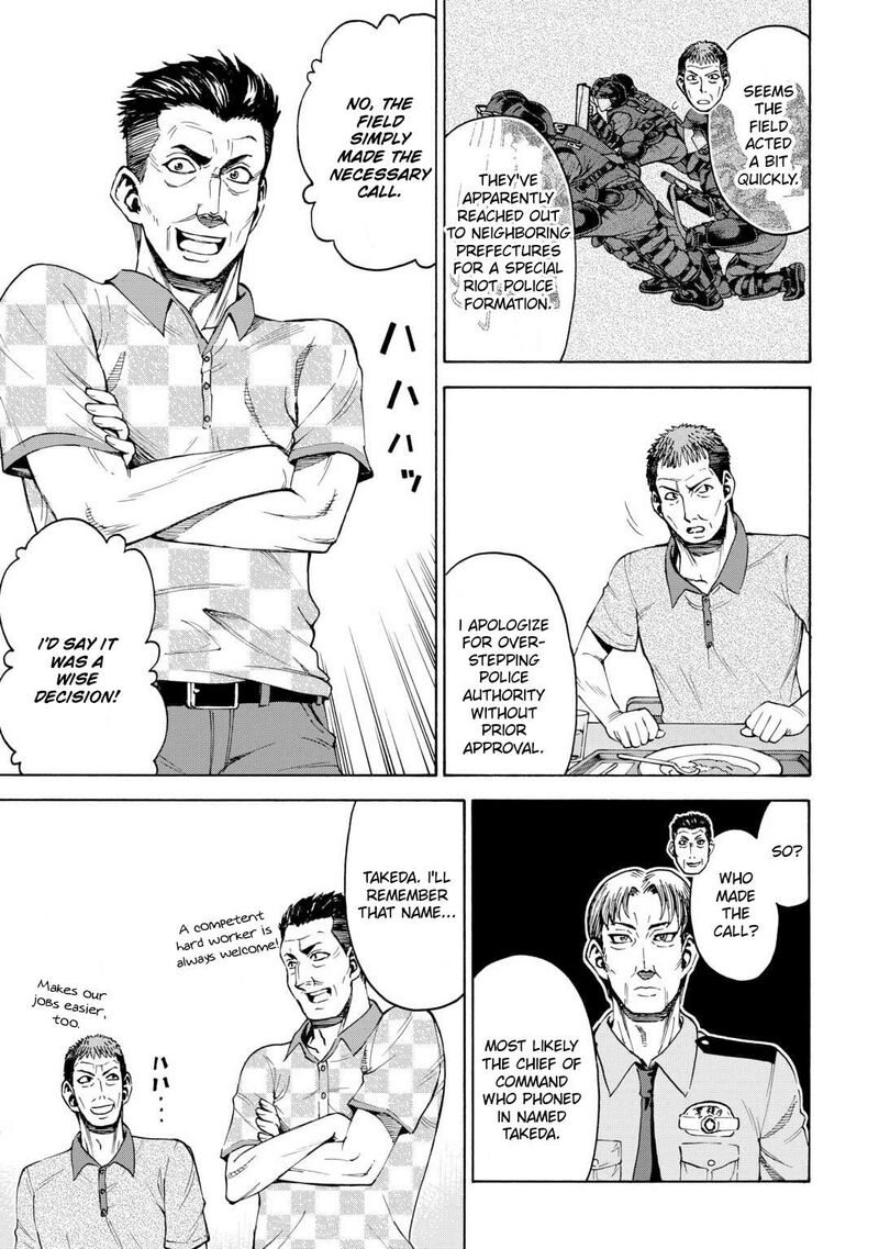 Gate 0 Jieitai Ginzai Nite Kaku Tatakaeri Chapter 5 Page 13