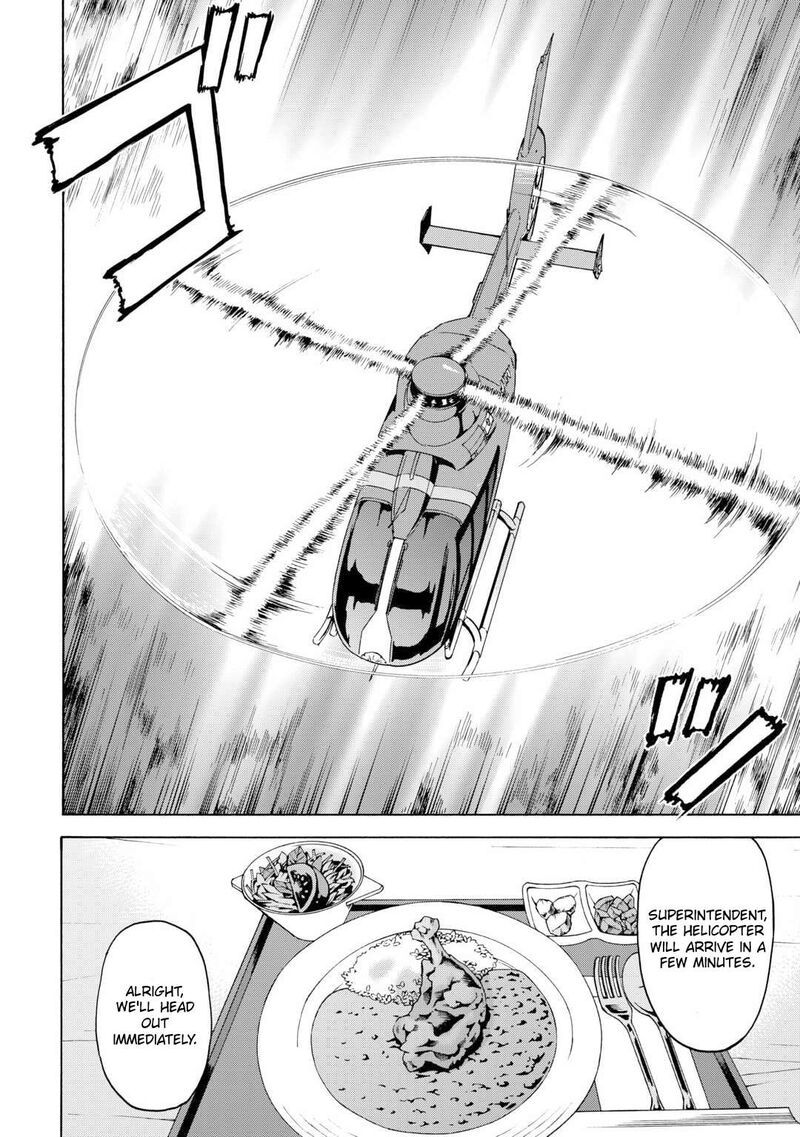 Gate 0 Jieitai Ginzai Nite Kaku Tatakaeri Chapter 5 Page 14