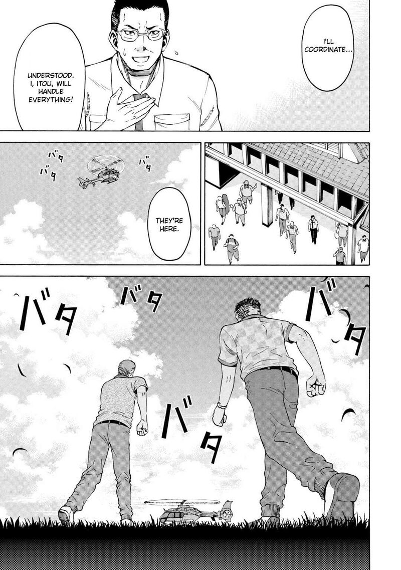 Gate 0 Jieitai Ginzai Nite Kaku Tatakaeri Chapter 5 Page 17