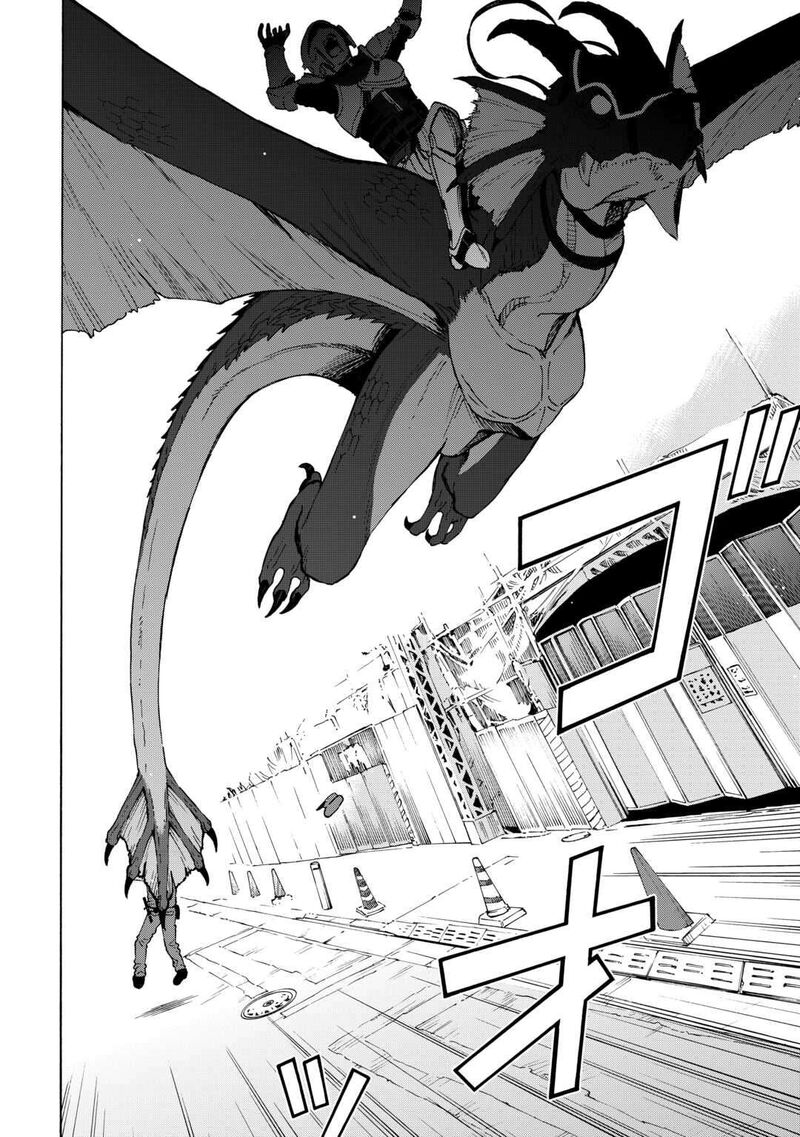 Gate 0 Jieitai Ginzai Nite Kaku Tatakaeri Chapter 5 Page 20