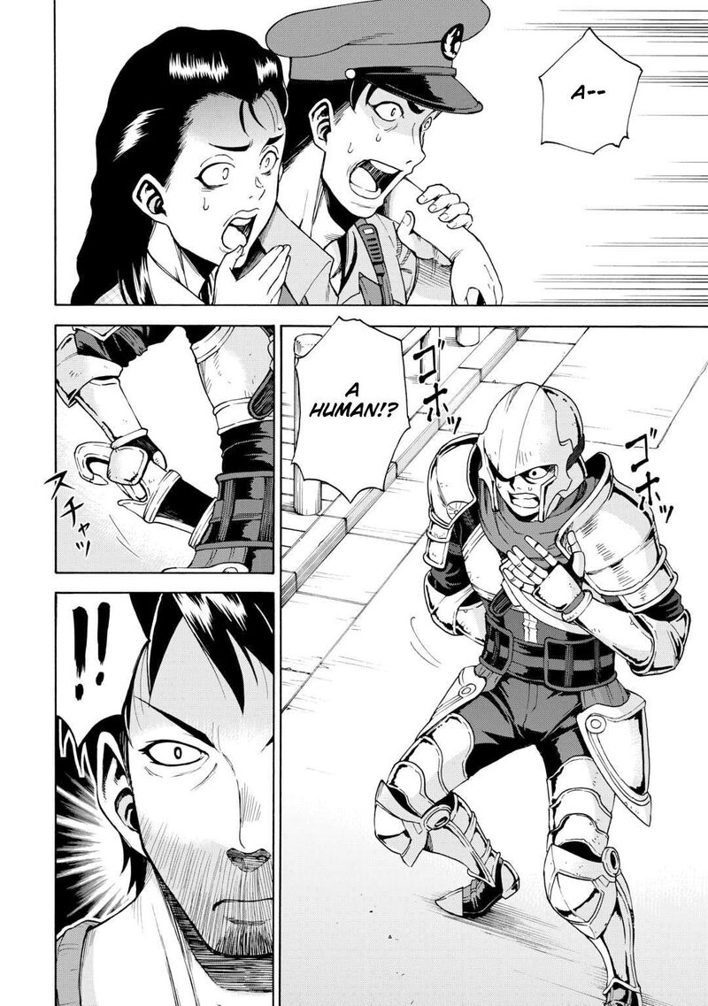 Gate 0 Jieitai Ginzai Nite Kaku Tatakaeri Chapter 5 Page 22
