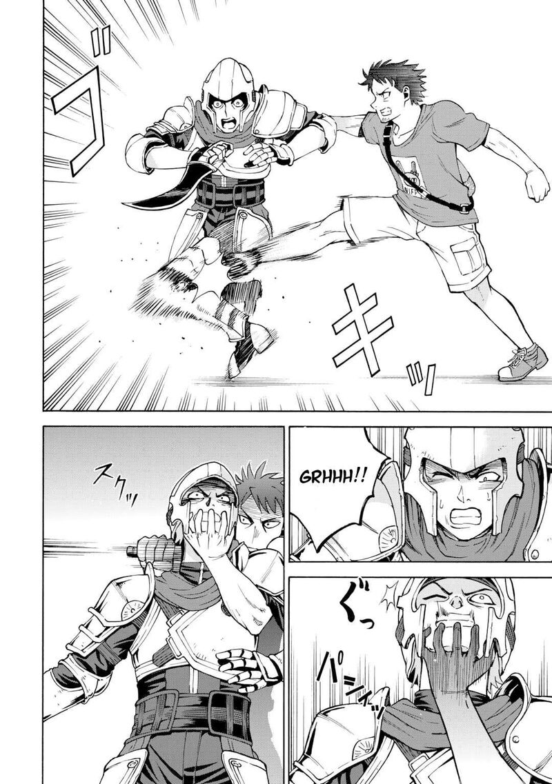 Gate 0 Jieitai Ginzai Nite Kaku Tatakaeri Chapter 5 Page 24