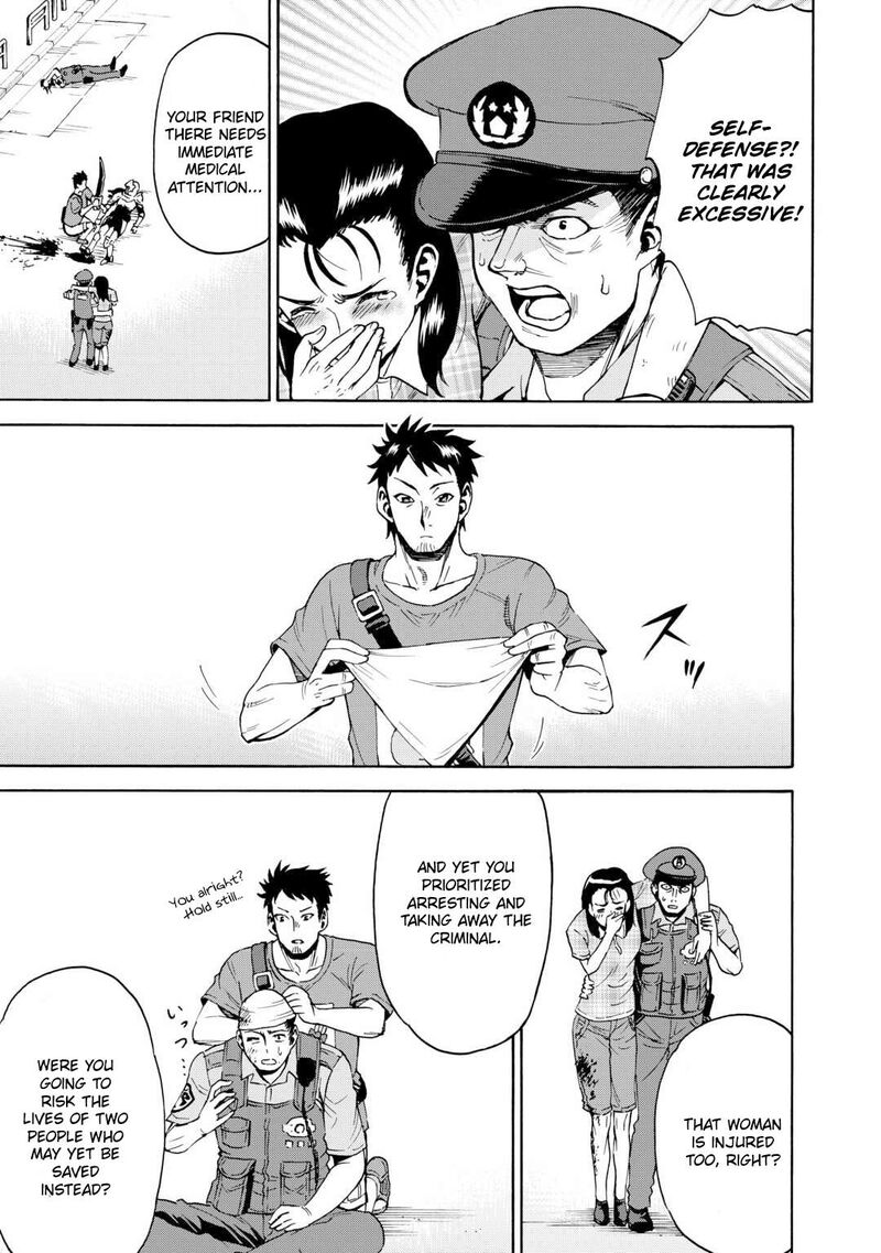 Gate 0 Jieitai Ginzai Nite Kaku Tatakaeri Chapter 5 Page 27