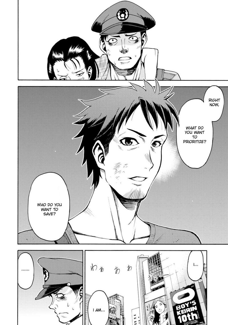 Gate 0 Jieitai Ginzai Nite Kaku Tatakaeri Chapter 5 Page 28