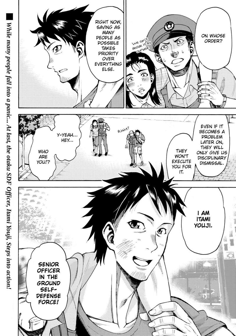 Gate 0 Jieitai Ginzai Nite Kaku Tatakaeri Chapter 5 Page 30