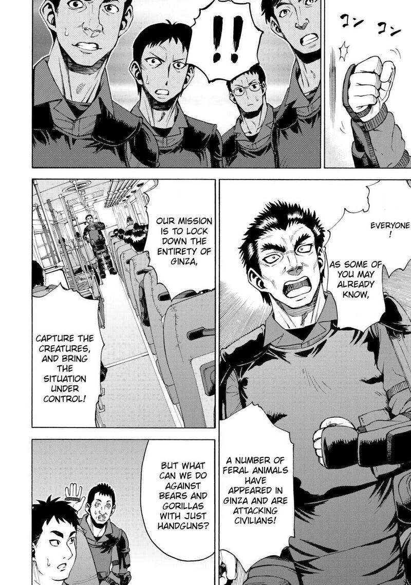 Gate 0 Jieitai Ginzai Nite Kaku Tatakaeri Chapter 5 Page 4