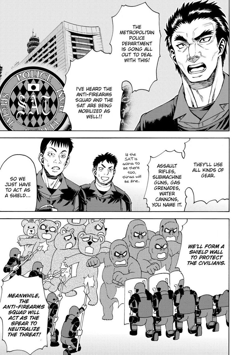 Gate 0 Jieitai Ginzai Nite Kaku Tatakaeri Chapter 5 Page 5