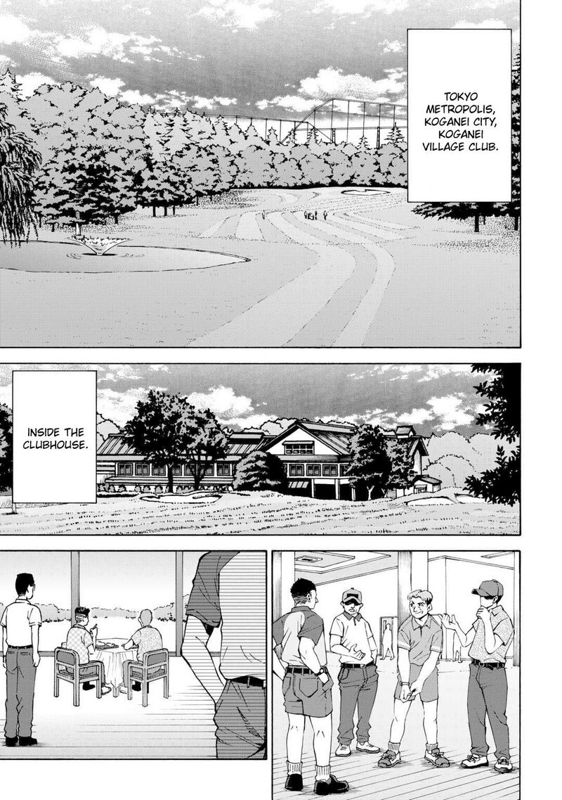 Gate 0 Jieitai Ginzai Nite Kaku Tatakaeri Chapter 5 Page 7