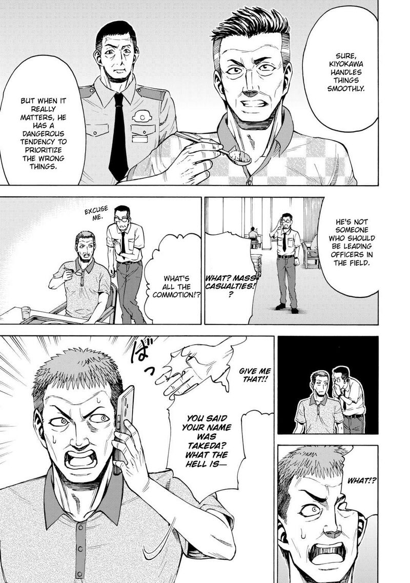 Gate 0 Jieitai Ginzai Nite Kaku Tatakaeri Chapter 5 Page 9