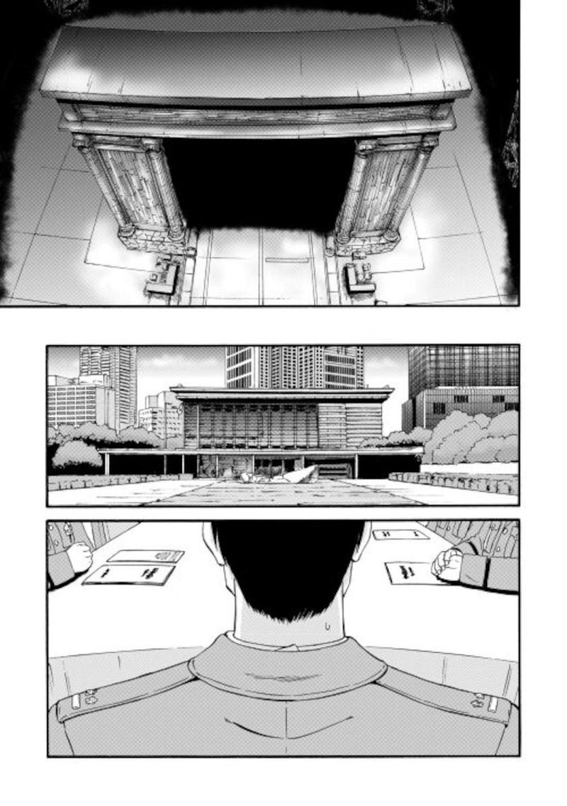 Gate Jietai Kare No Chi Nite Kaku Tatakeri Chapter 103 Page 30