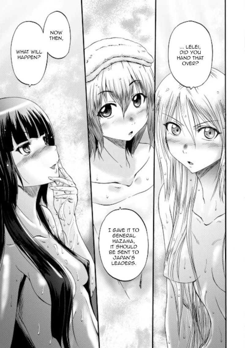 Gate Jietai Kare No Chi Nite Kaku Tatakeri Chapter 103 Page 9