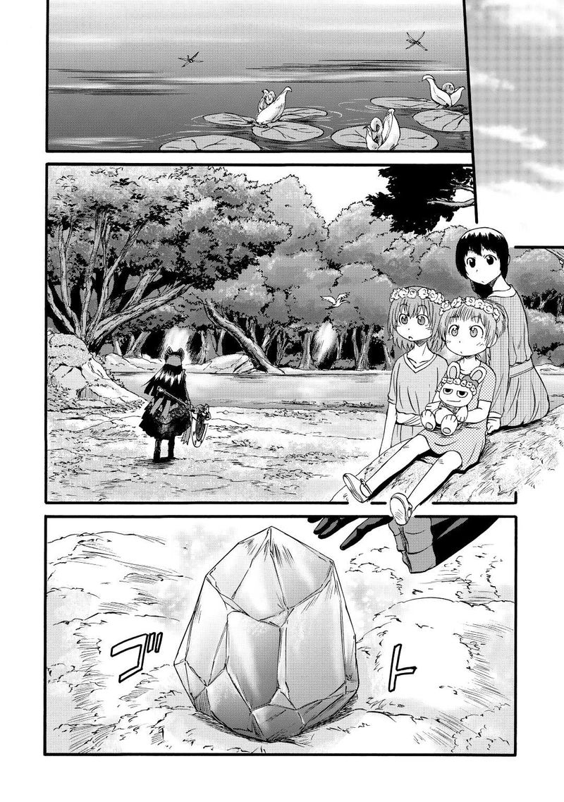 Gate Jietai Kare No Chi Nite Kaku Tatakeri Chapter 107 Page 10