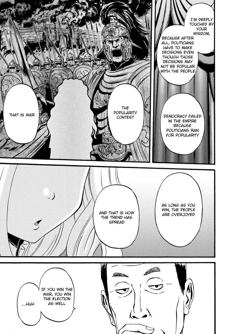 Gate Jietai Kare No Chi Nite Kaku Tatakeri Chapter 112 Page 17