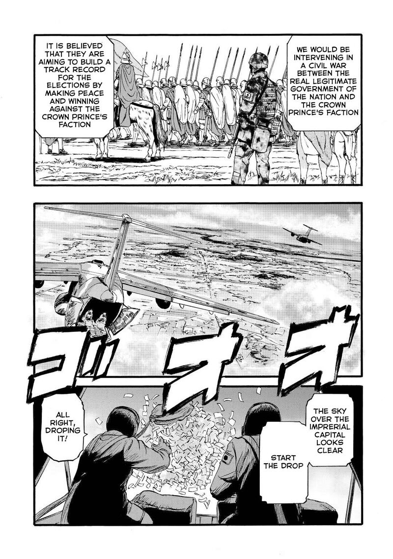 Gate Jietai Kare No Chi Nite Kaku Tatakeri Chapter 112 Page 25