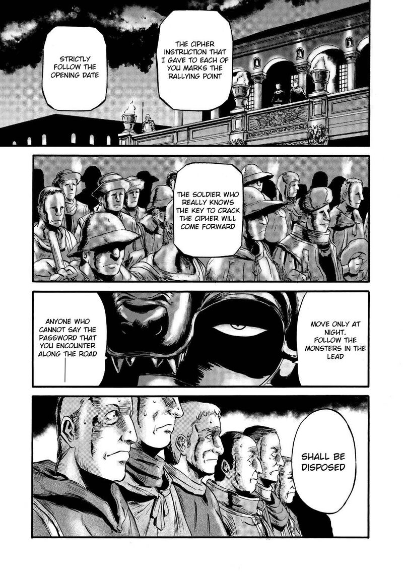 Gate Jietai Kare No Chi Nite Kaku Tatakeri Chapter 114 Page 12