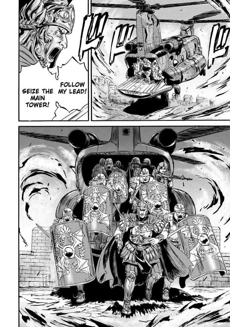Gate Jietai Kare No Chi Nite Kaku Tatakeri Chapter 116 Page 31