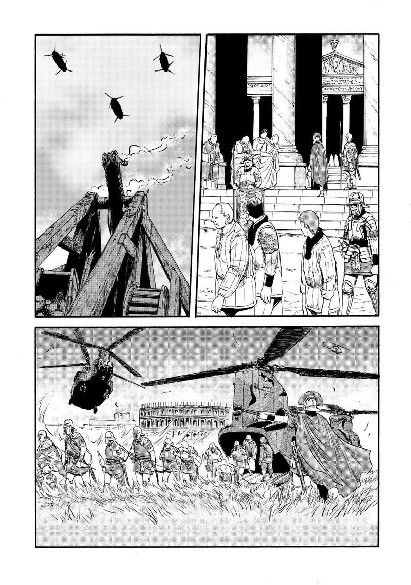 Gate Jietai Kare No Chi Nite Kaku Tatakeri Chapter 117 Page 13