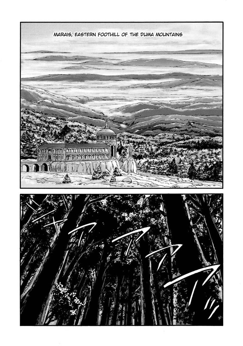 Gate Jietai Kare No Chi Nite Kaku Tatakeri Chapter 118 Page 11