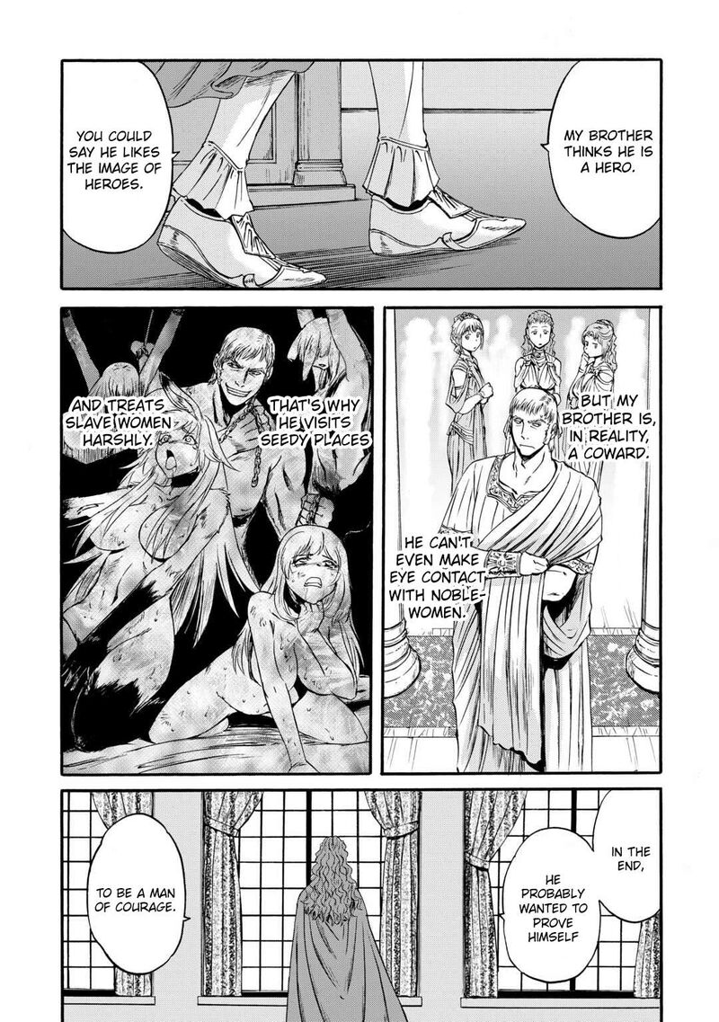 Gate Jietai Kare No Chi Nite Kaku Tatakeri Chapter 126 Page 24