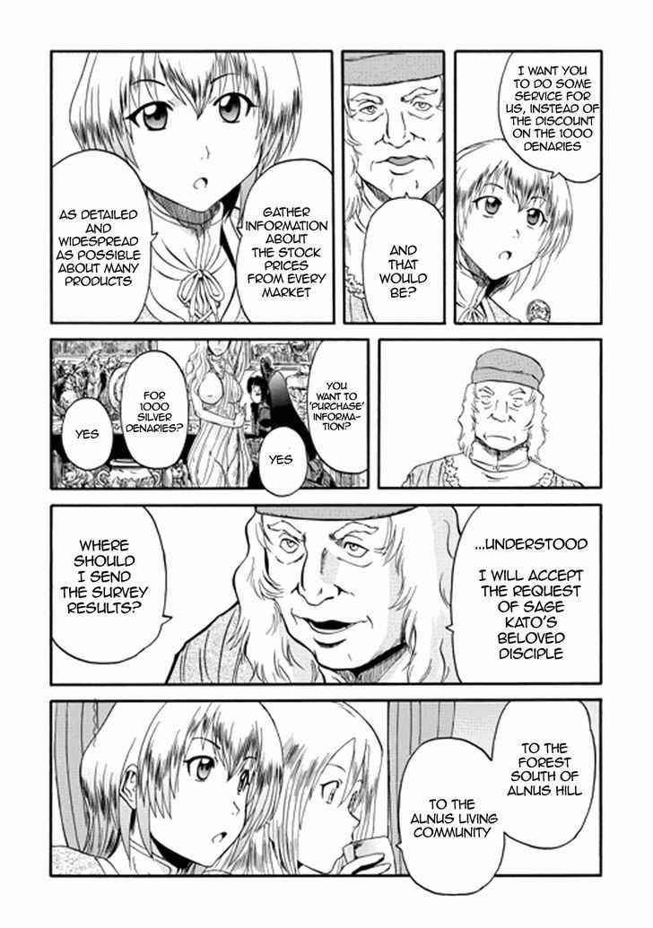 Gate Jietai Kare No Chi Nite Kaku Tatakeri Chapter 13 Page 13