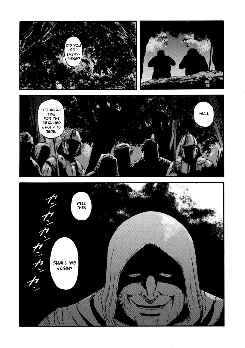 Gate Jietai Kare No Chi Nite Kaku Tatakeri Chapter 130 Page 31