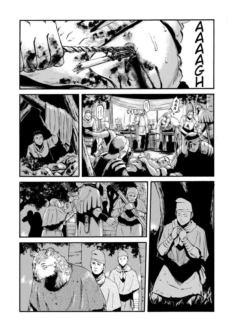 Gate Jietai Kare No Chi Nite Kaku Tatakeri Chapter 131 Page 29