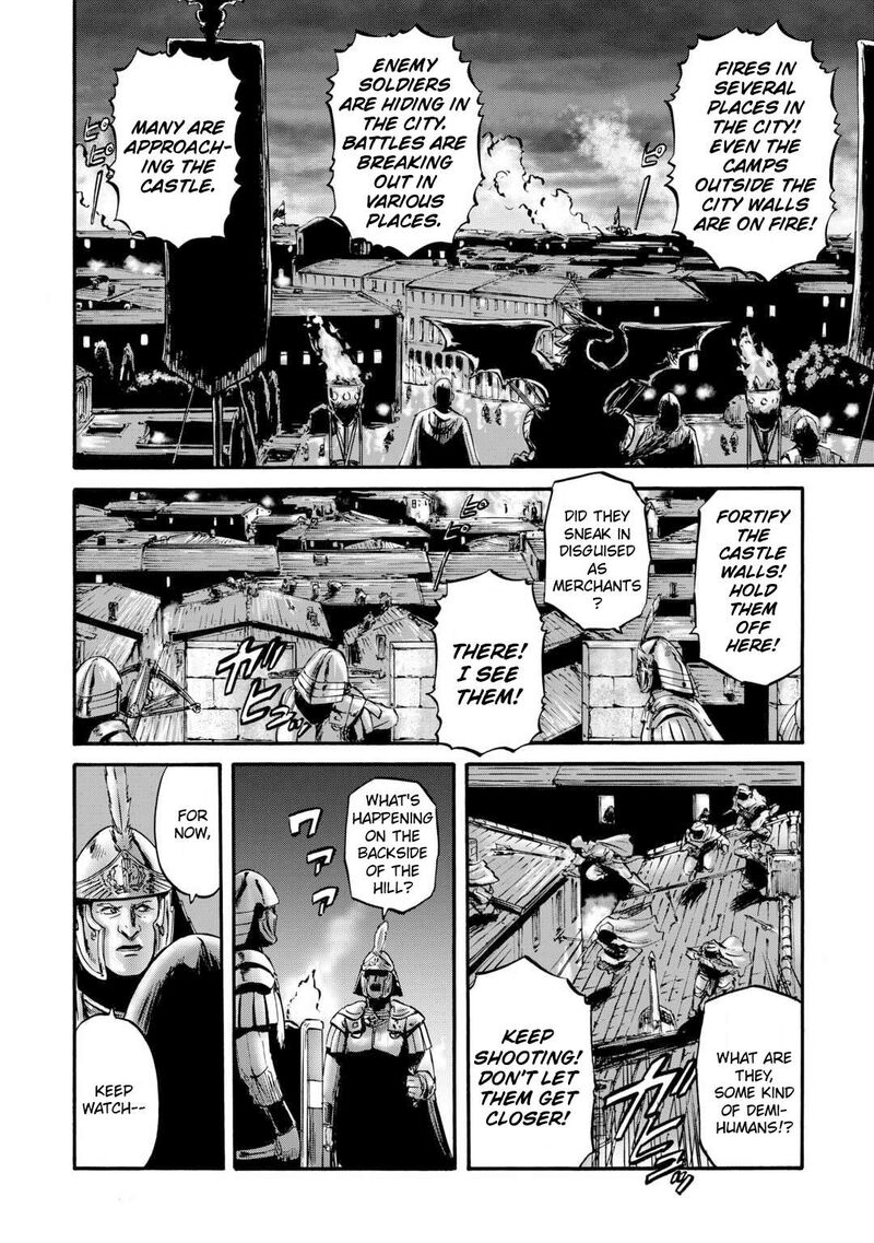 Gate Jietai Kare No Chi Nite Kaku Tatakeri Chapter 131 Page 5
