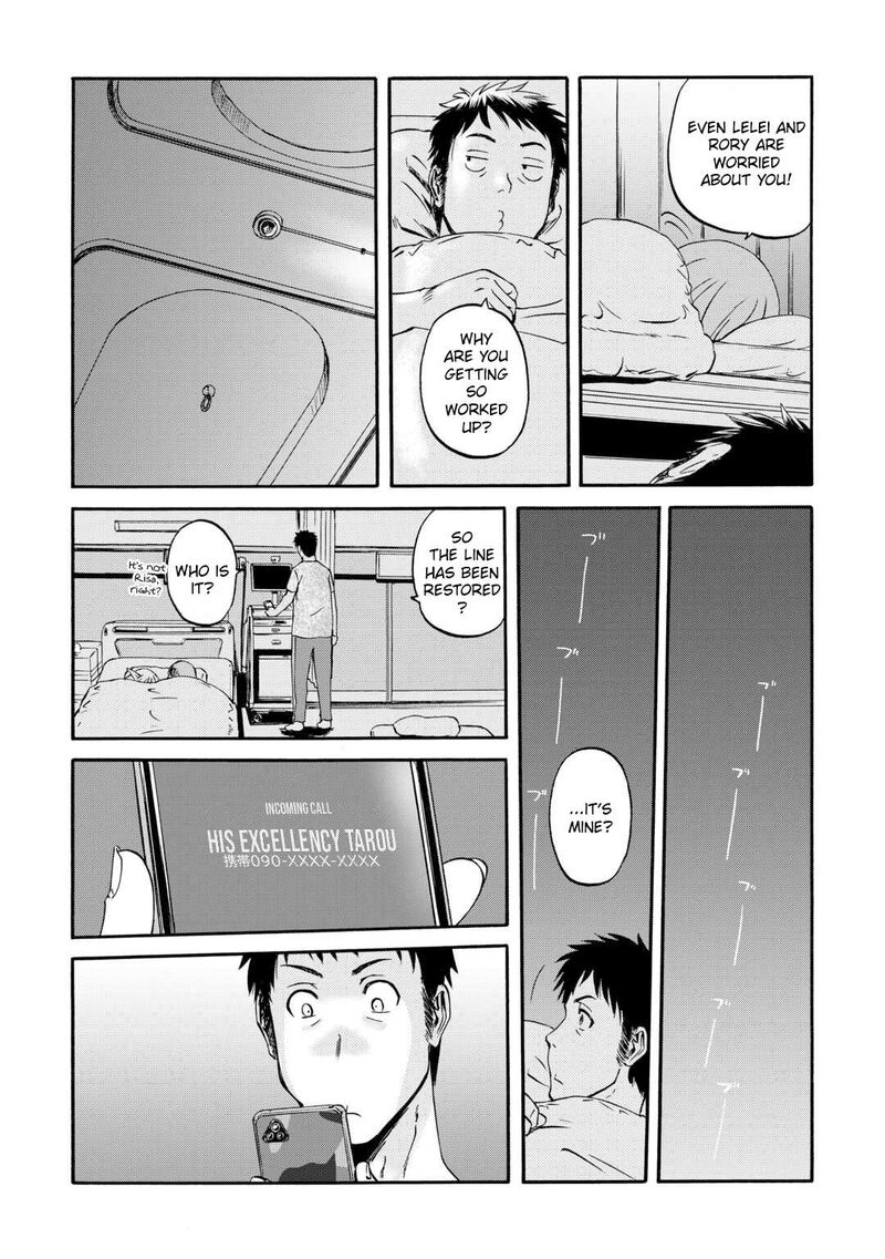 Gate Jietai Kare No Chi Nite Kaku Tatakeri Chapter 134 Page 18