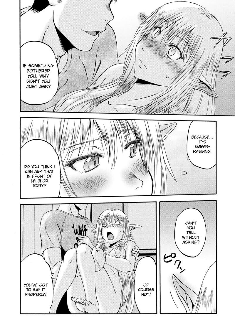 Gate Jietai Kare No Chi Nite Kaku Tatakeri Chapter 134 Page 25