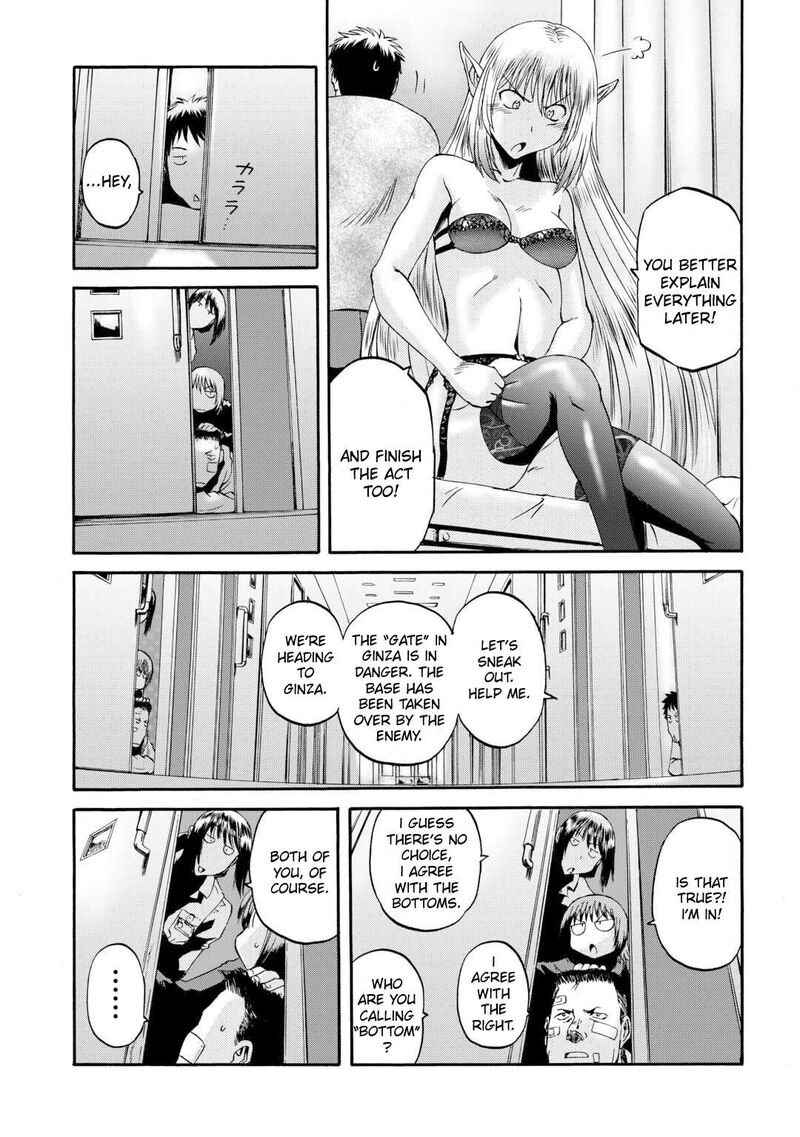 Gate Jietai Kare No Chi Nite Kaku Tatakeri Chapter 134 Page 32
