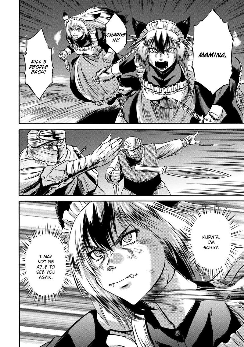 Gate Jietai Kare No Chi Nite Kaku Tatakeri Chapter 135 Page 21