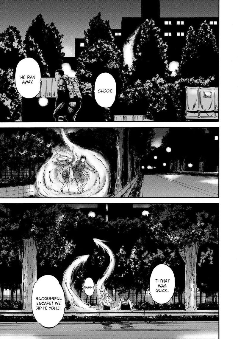 Gate Jietai Kare No Chi Nite Kaku Tatakeri Chapter 135 Page 6