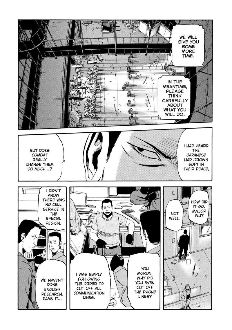 Gate Jietai Kare No Chi Nite Kaku Tatakeri Chapter 136 Page 21